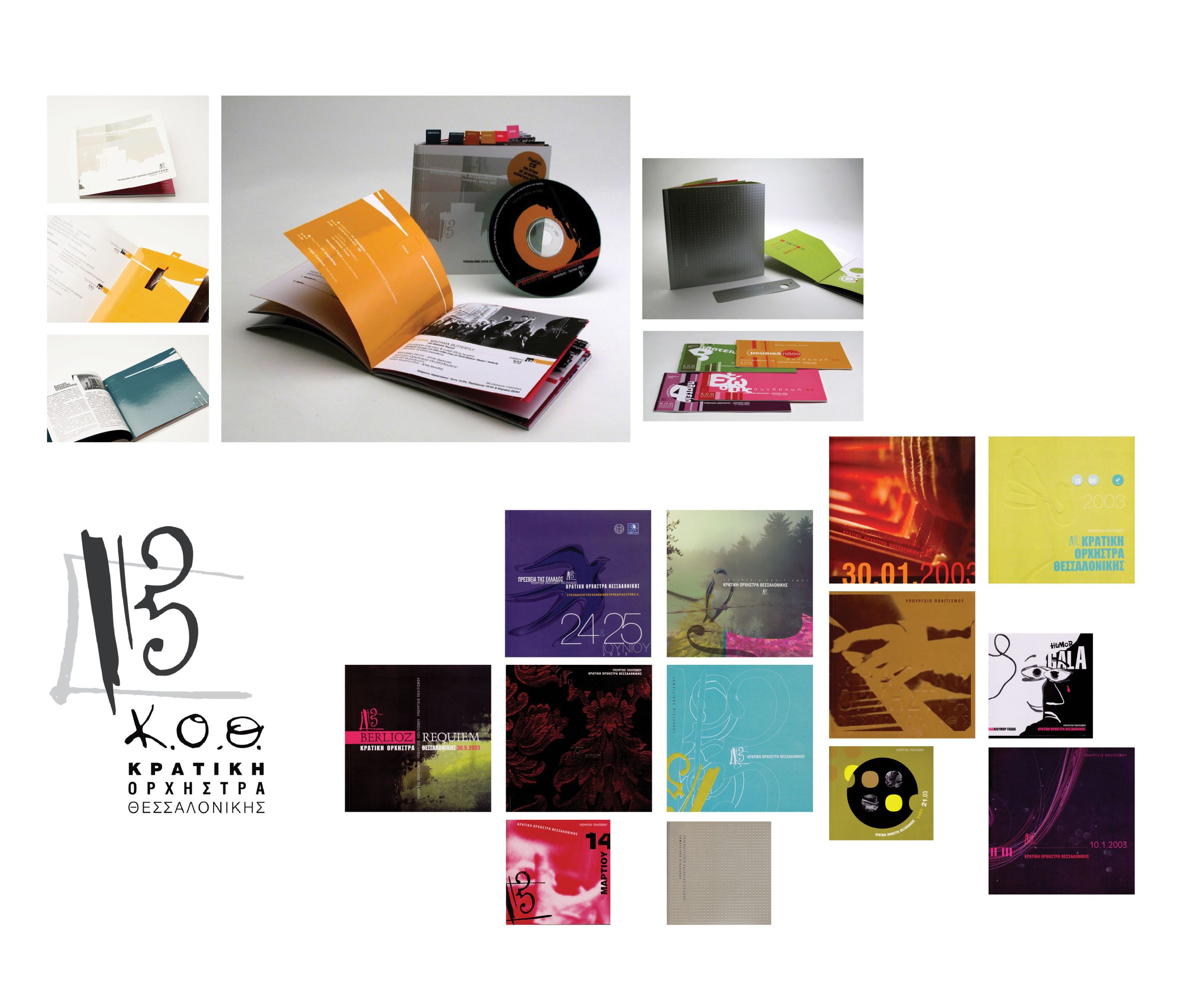 tsso brand identity