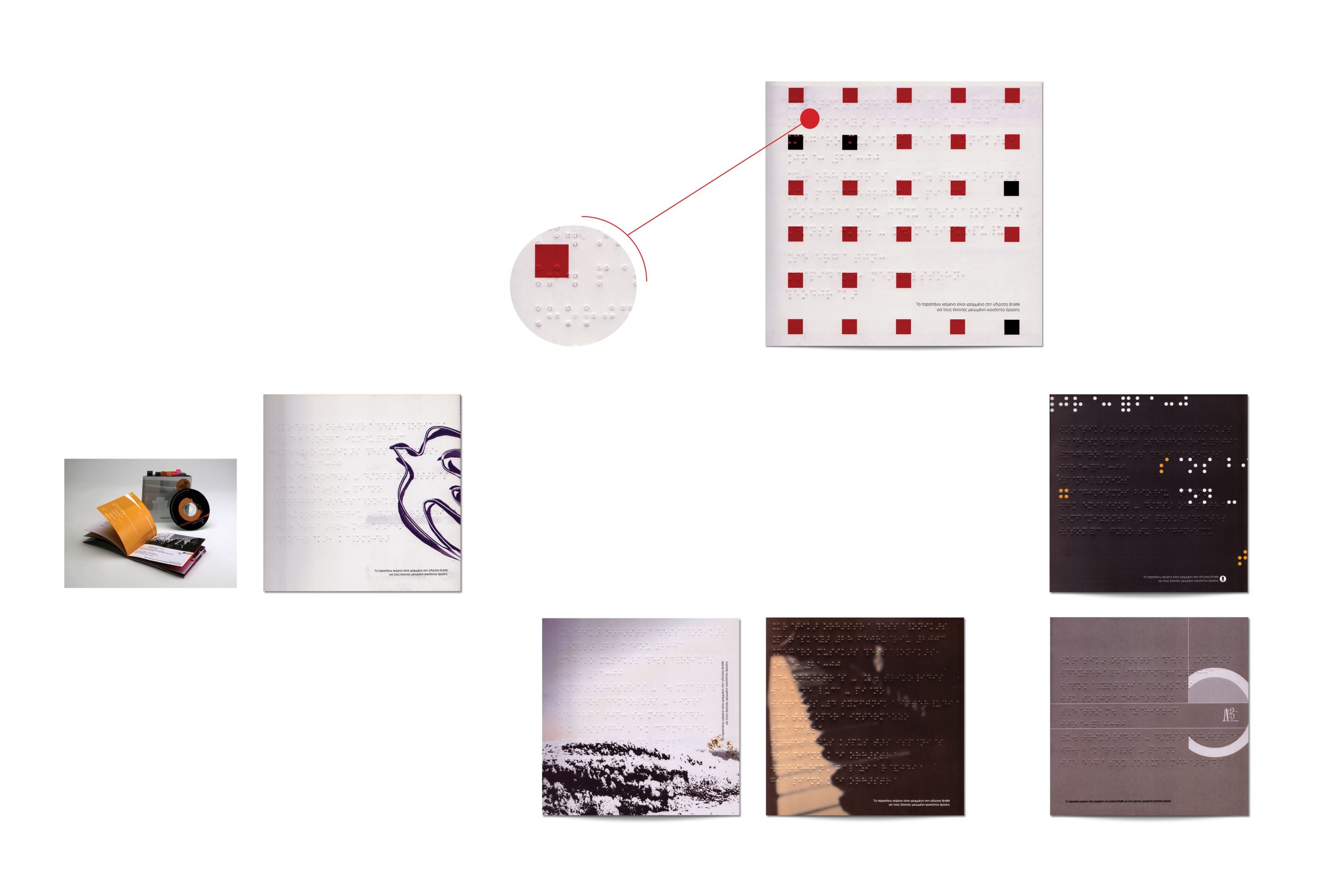 tsso brand identity